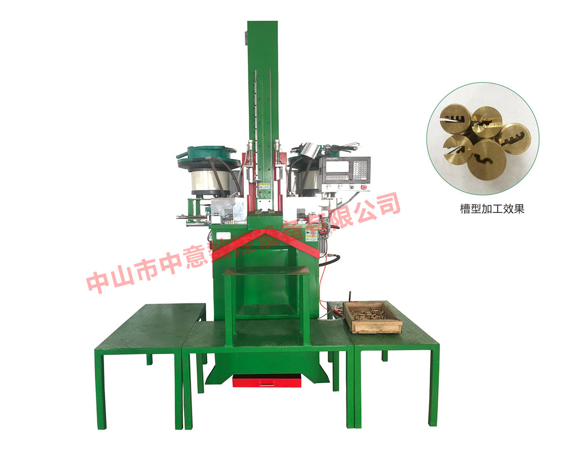 CNC full-automatic grooving machine for plug