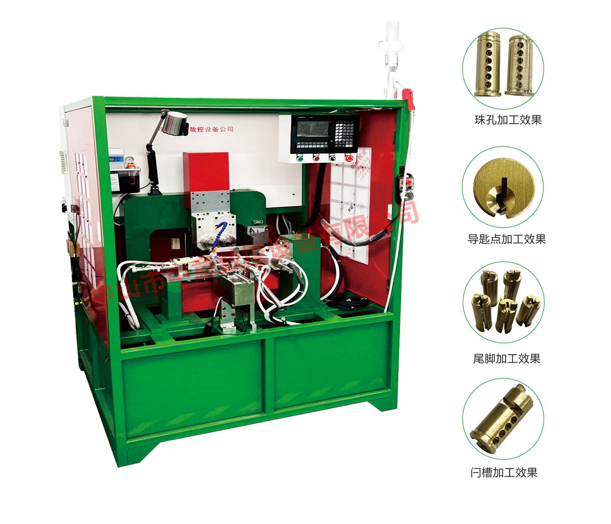 CNC multiple-station machine for plug of padlock