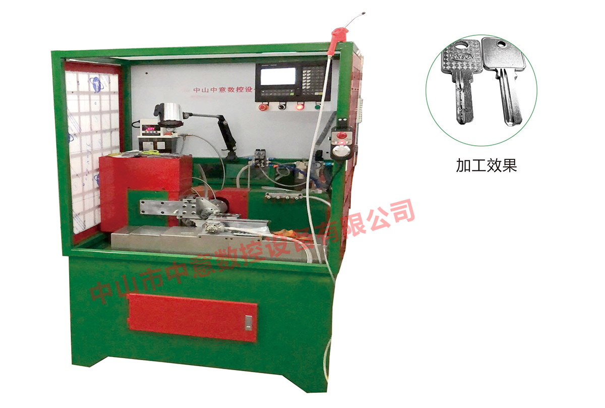 CNC 2-axis milling machine for stainless steel key