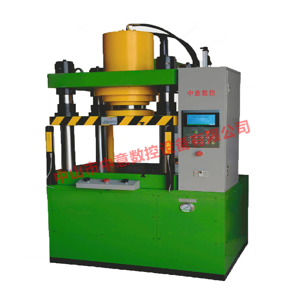 CNC milling recess machine for key