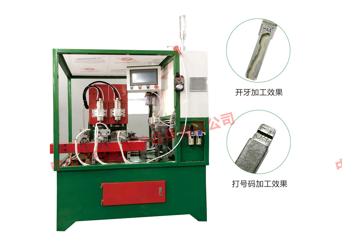 CNC machine for bit of car keys