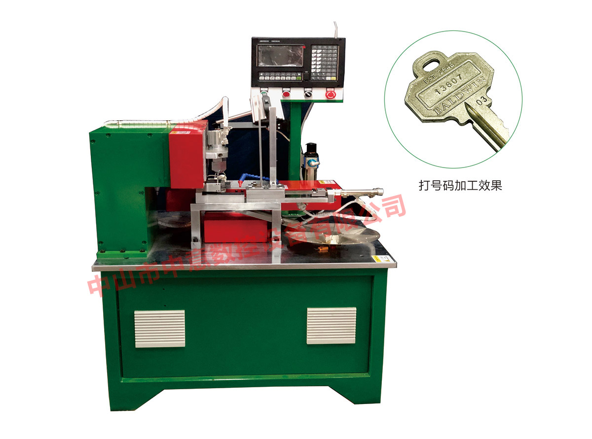 CNC engrawing number machine for key