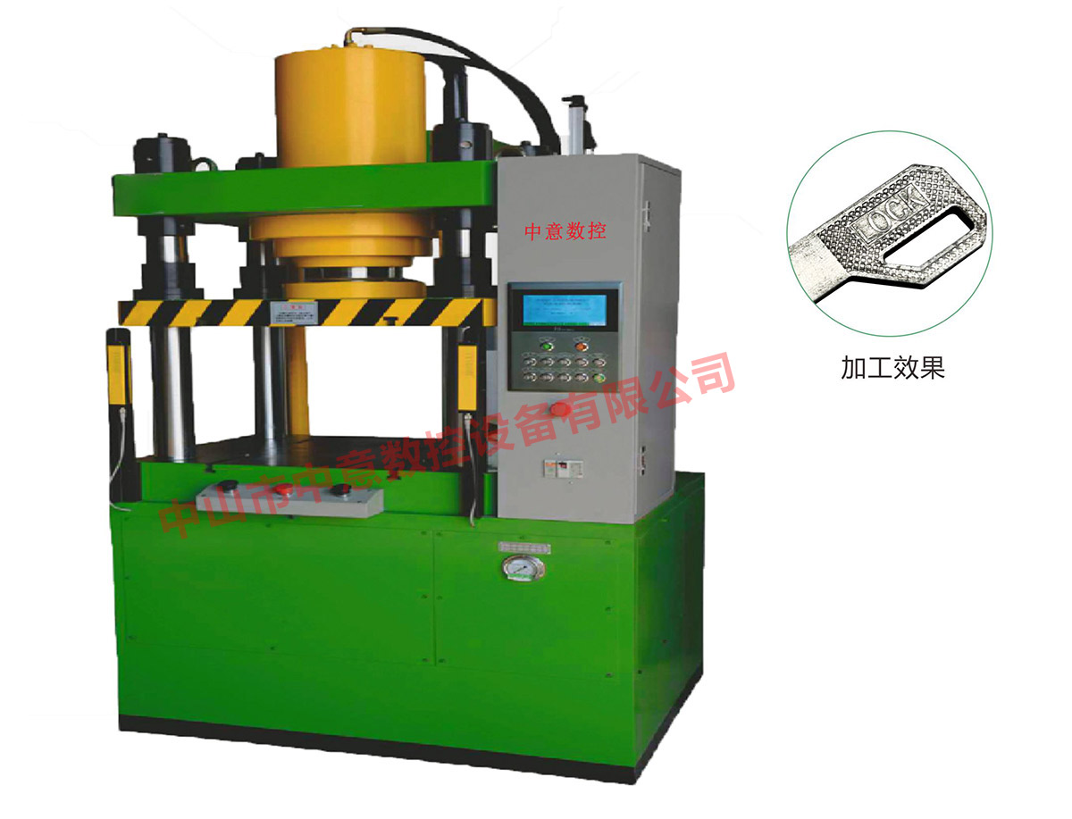 CNC milling recess machine for lock case of padlock