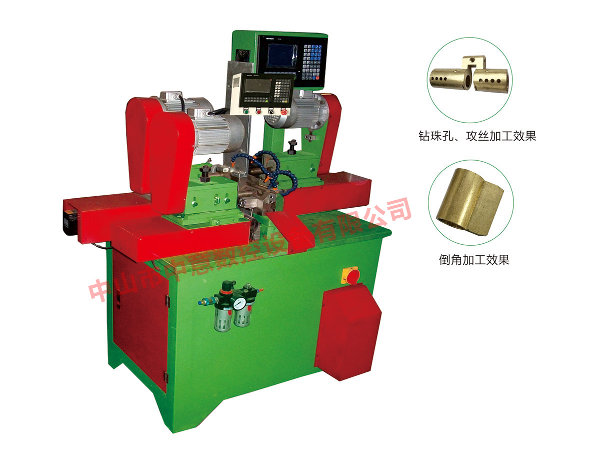 CNC driling, beveling,tapping machine for lack case of mortise lock