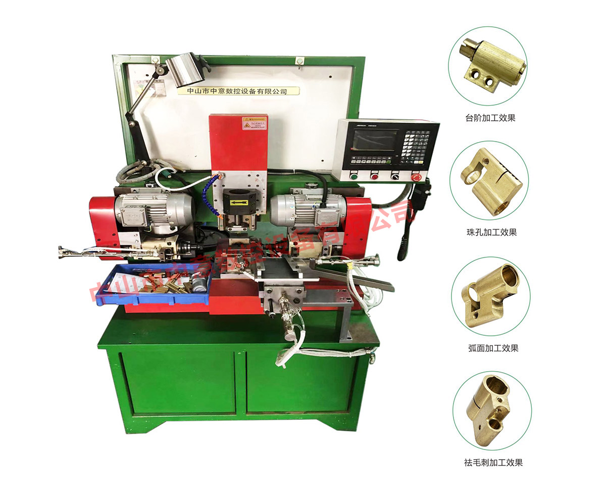 CNC machine for lock case of fingerprint lock