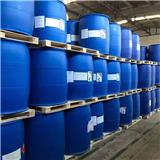 供應四霉素0.3%水劑