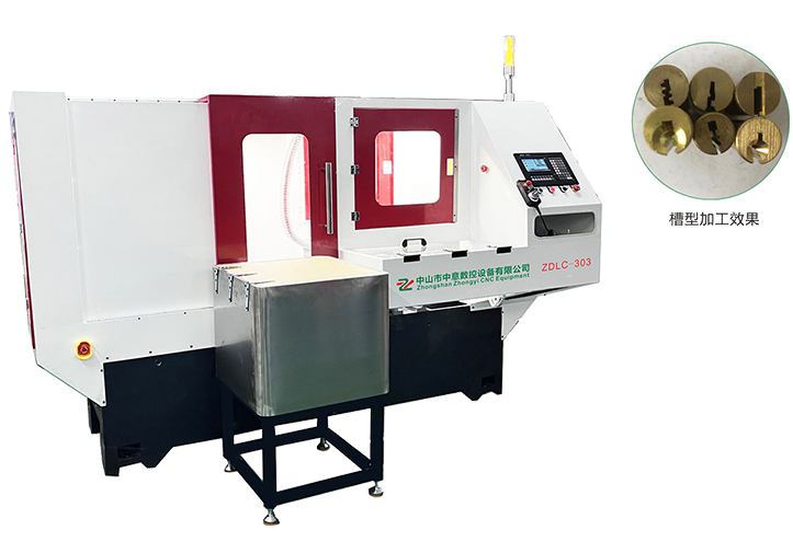 Second generation CNC full-automatic grooving machine for plug