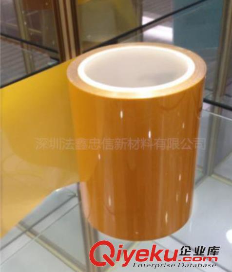 導(dǎo)熱雙面膠  原始圖片2