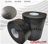 防水泡棉 手機密封防震泡棉 PE高密度泡棉 數(shù)碼電子防水泡棉