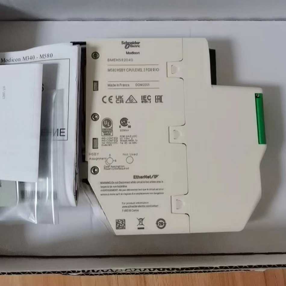 BMXXBP0800	8槽底板原始圖片3