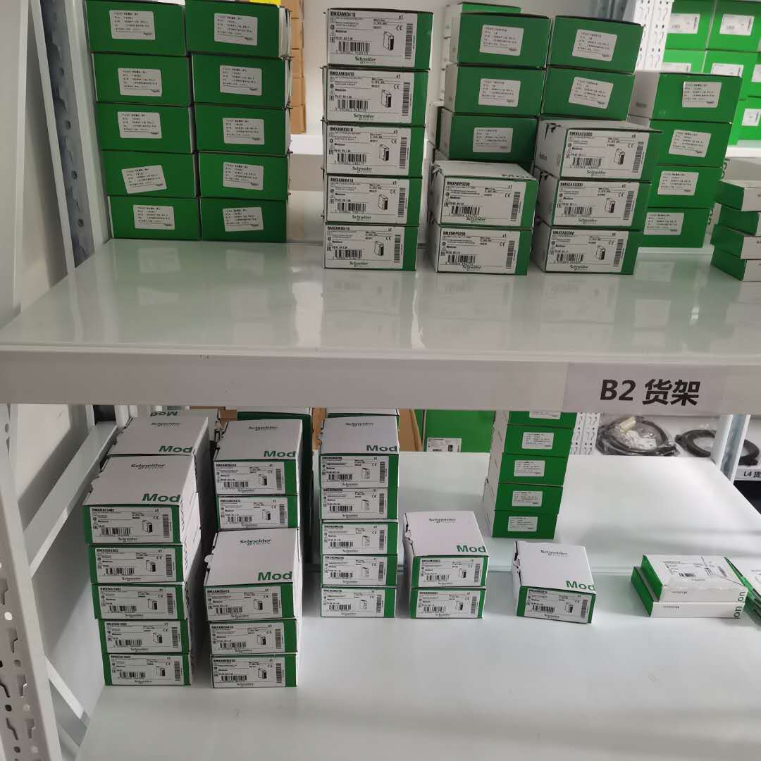 BMXFCC103	32通道離散量輸入/輸出電纜