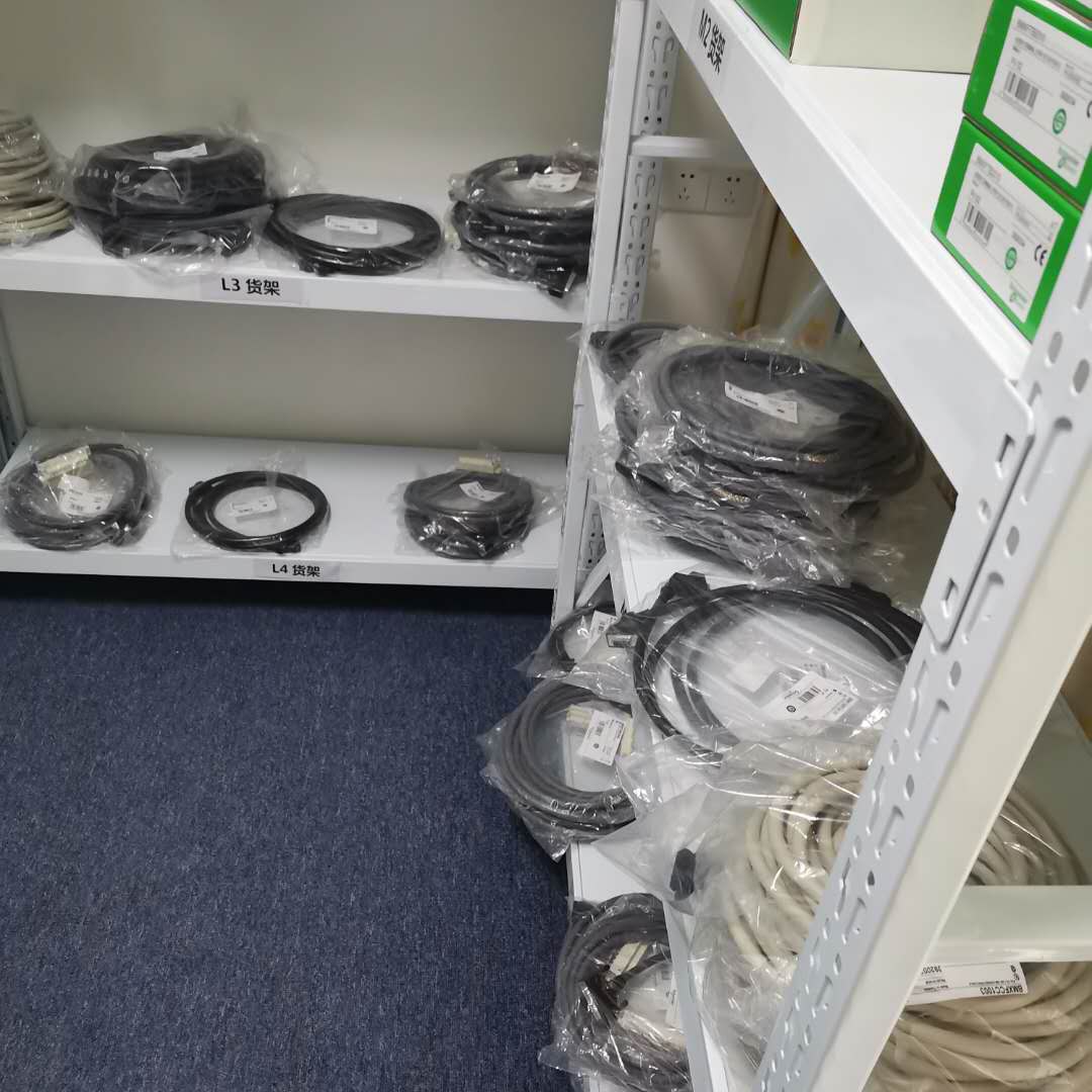 BMXFCC1003	32通道離散量輸入/輸出電纜