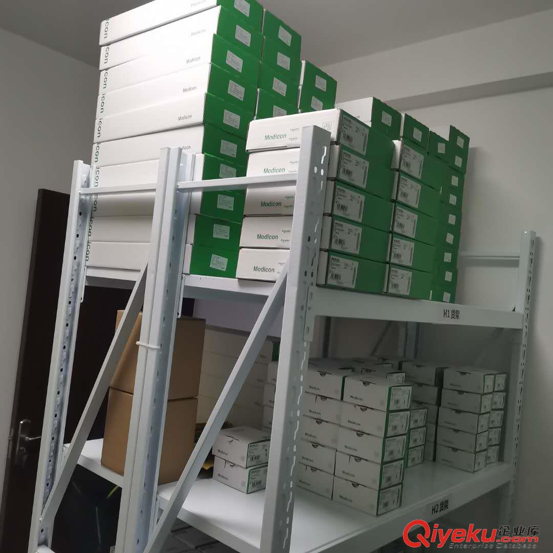 BMXFTA300	模擬量輸入模塊連接電纜