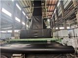 ?Shandong Jinchi Huayi Engineering Materials Co., Ltd.