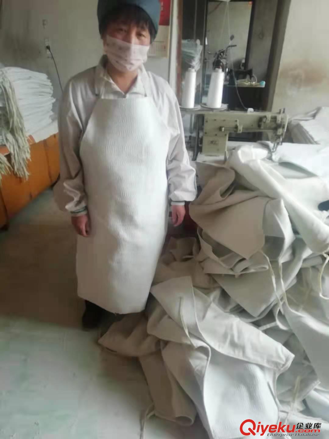 石棉圍裙