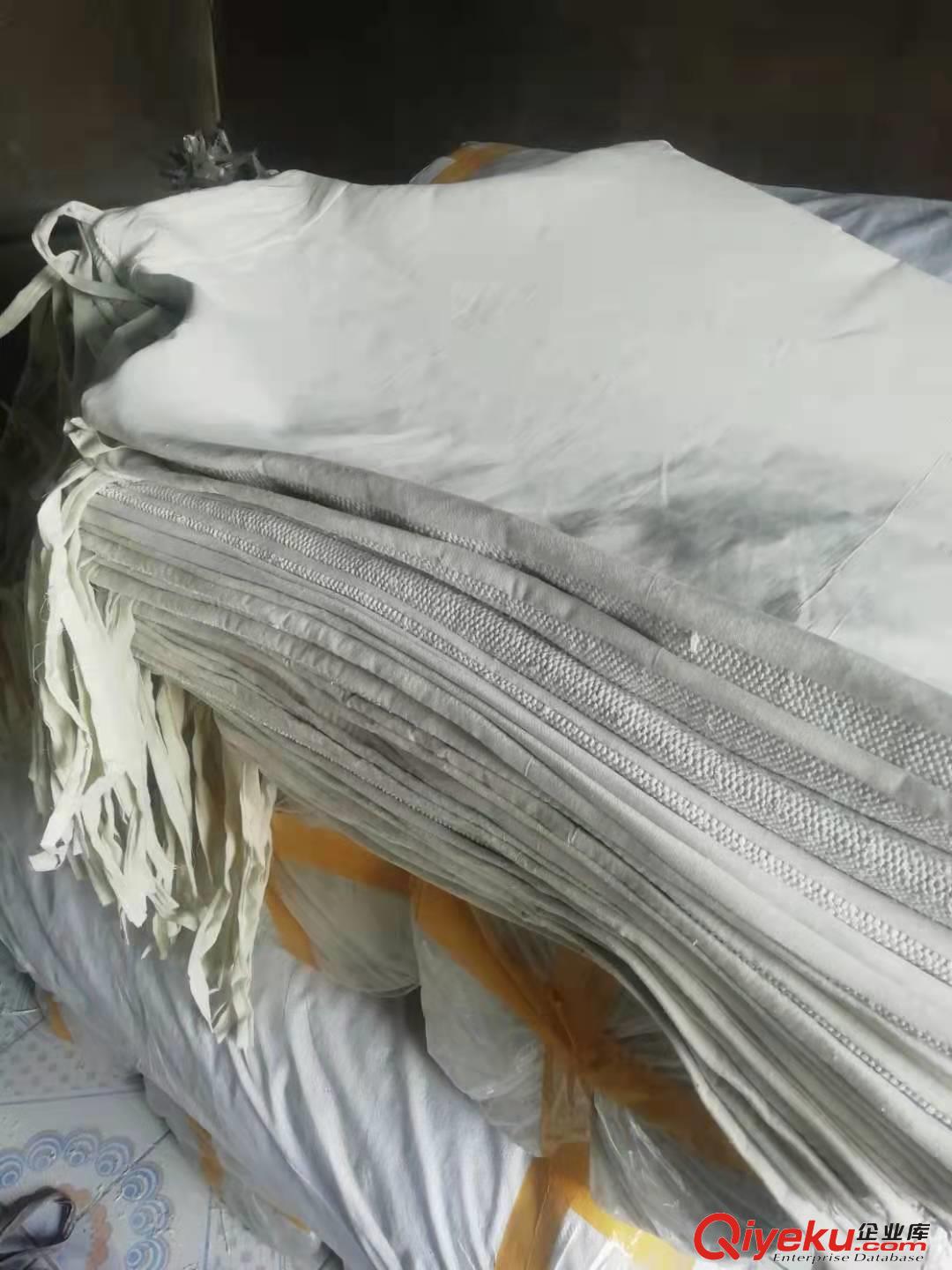 石棉圍裙