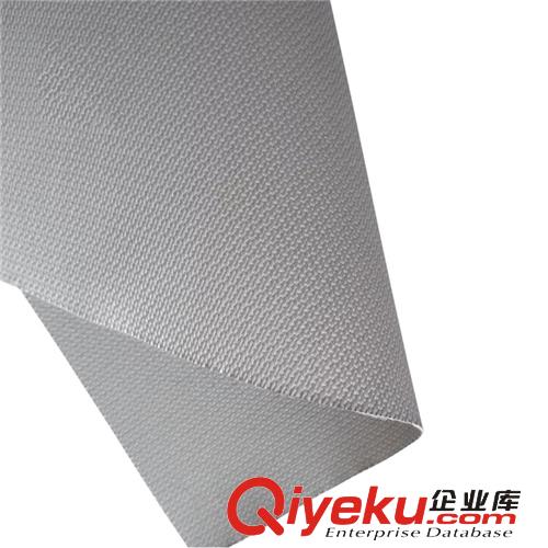 供應(yīng)防火布