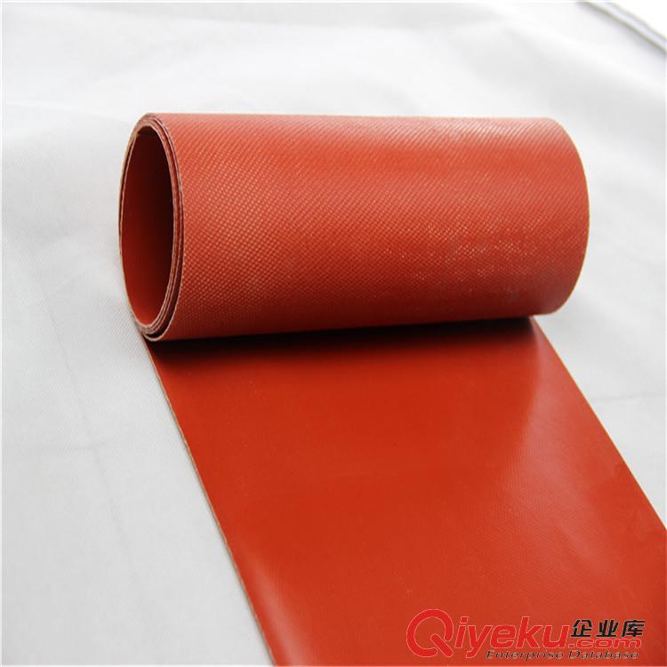 供應(yīng)硅橡膠防火布