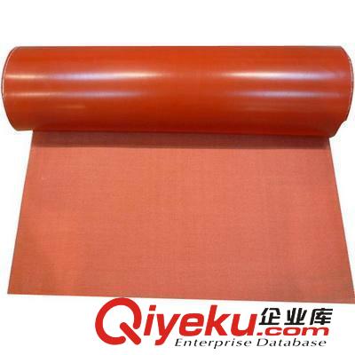 供應(yīng)硅橡膠防火布