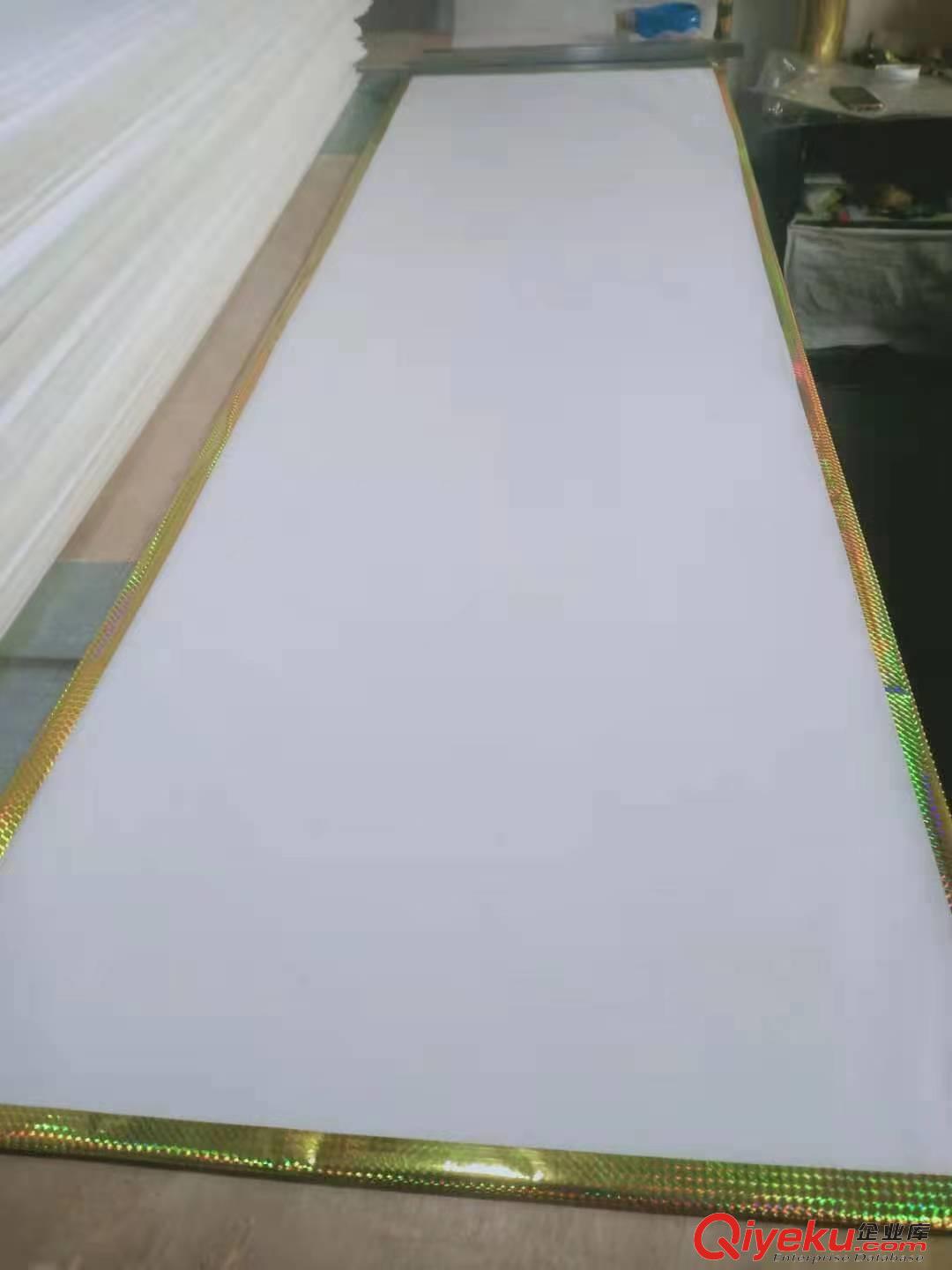 供應高溫隔熱壽毯