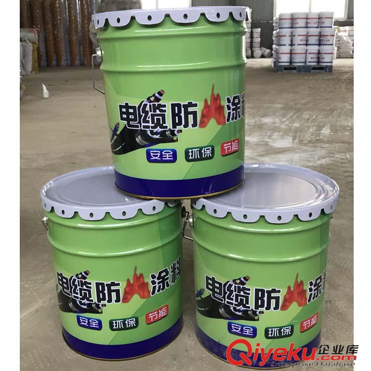 供應(yīng)電纜防火涂料油性水性