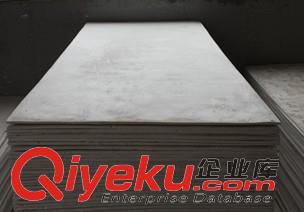 供應防火隔板