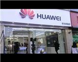 運城聞喜涂科刷字廣告宣傳欄山西屯留刷墻廣告的優勢如何發揮橋頭調料談笑無還期。