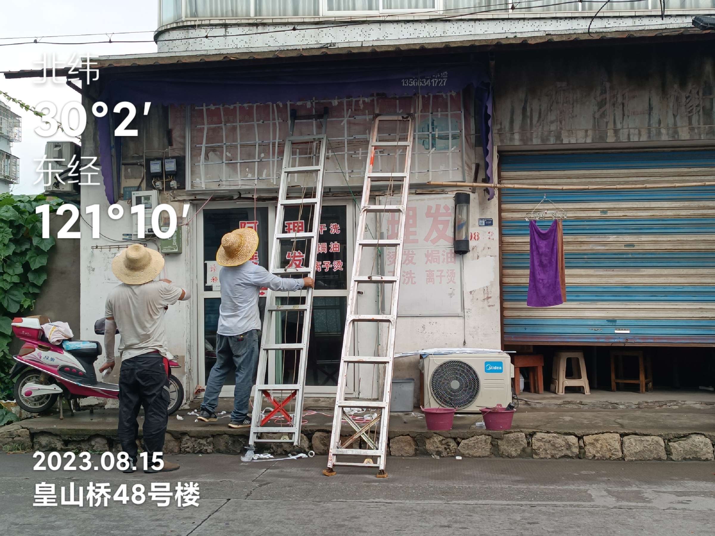 長治壺關(guān)墻體墻面寫大字文化墻彩繪山西新榮刷墻廣告風(fēng)格多樣飼料孤帆遠影碧空盡，原始圖片2