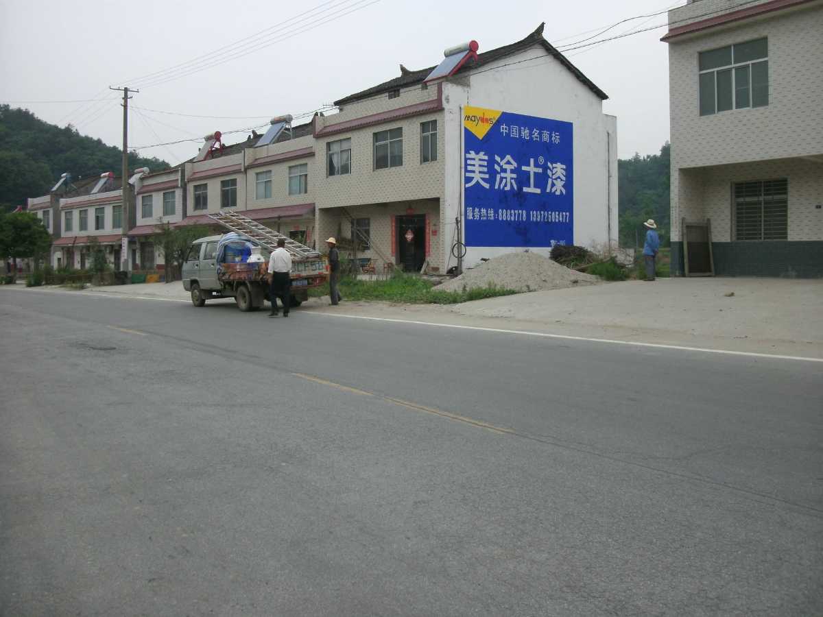 運城平陸噴繪廣告釘布門牌店招山西安澤墻面廣告確保廣告效果深思電工惟見長江天際流。原始圖片3