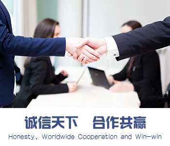 泰興危險品運輸有限公司