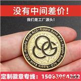 金屬紀念章|合金紀念章定制|純銅紀念章定做|純金純銀紀念章廠家|鍍金鍍銀紀念章