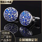 金屬袖扣|定做合金鍍金袖扣|西服袖扣|合金銅質袖扣廠家定做|電鍍金銀袖扣