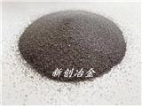 廠家直接提供焊條生產藥皮輔料-45水霧化硅鐵粉