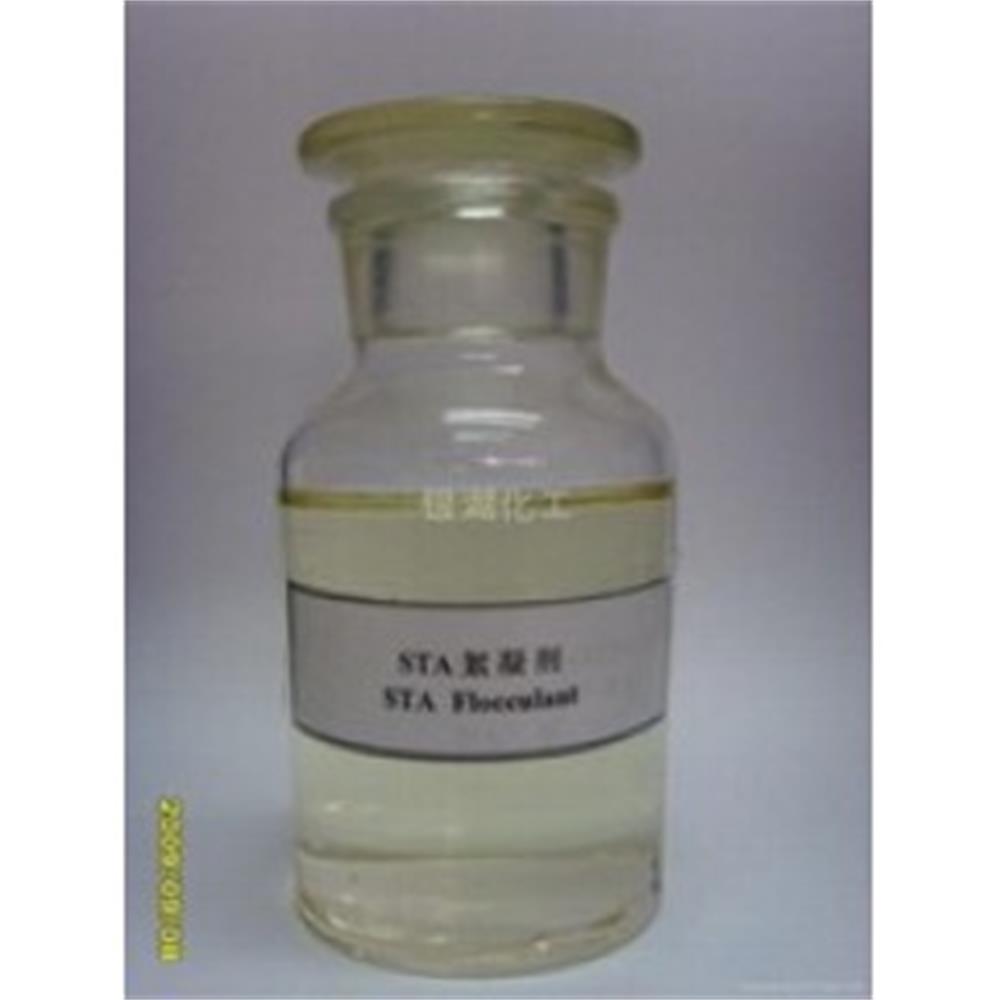 供應(yīng)大川美牌反滲透循環(huán)水ST絮凝劑原始圖片3