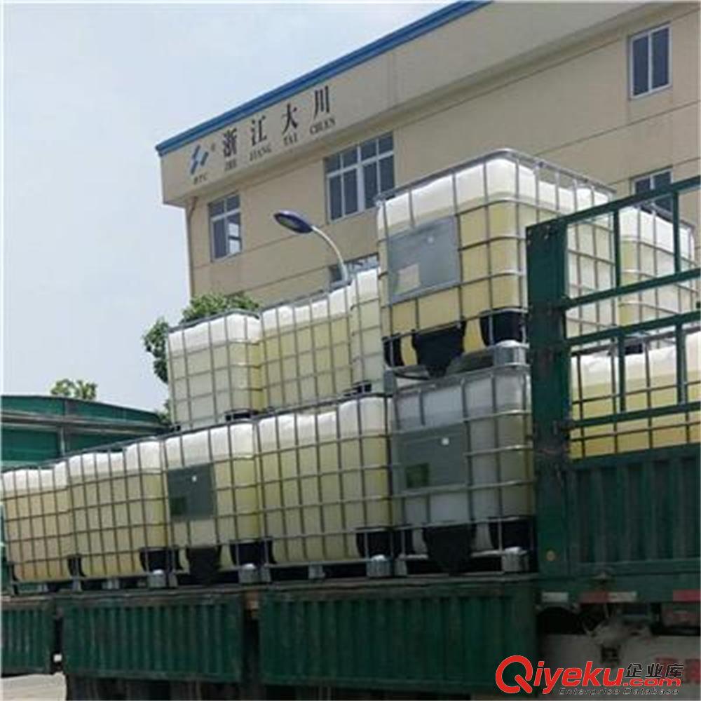 聚二甲基二烯丙基氯化銨的制備步驟