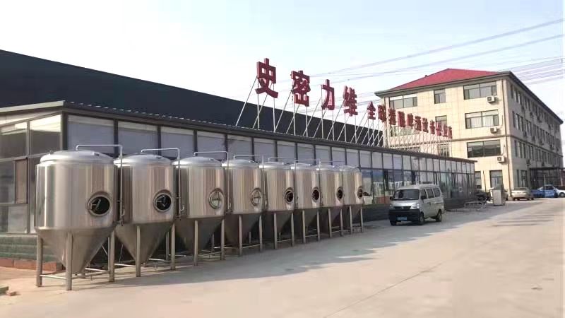 山東啤酒廠大型精釀啤酒設備