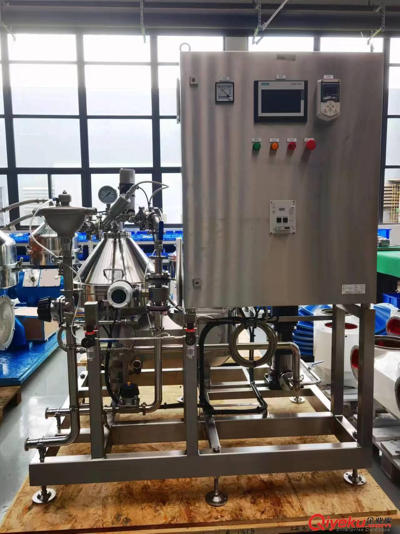 啤酒酵母離心機 啤酒發酵罐冷卻機