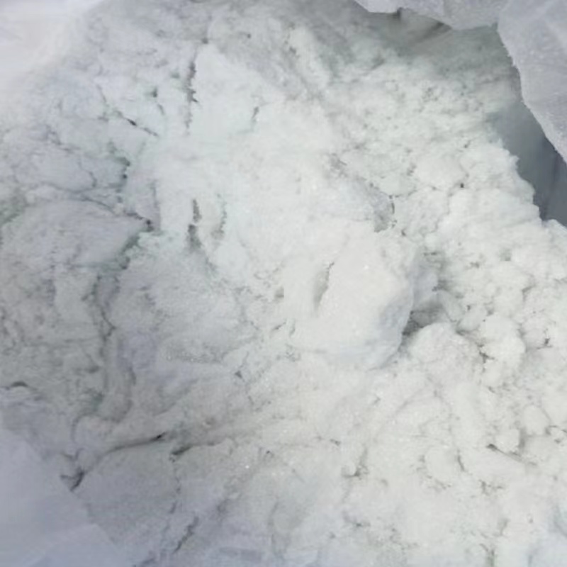 福美鈉（粉末90%）用于合成中間體橡膠促進劑 送貨到廠原始圖片2