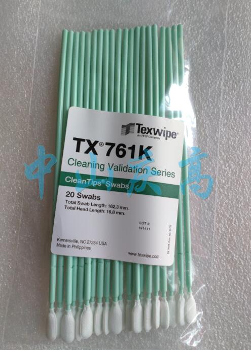  TEXWIPE TX715生物取樣分析拭子棉簽