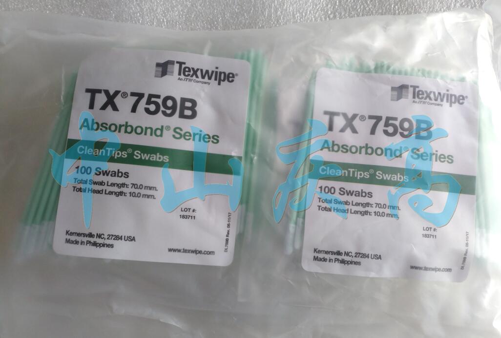  TEXWIPE TX715生物取樣分析拭子棉簽