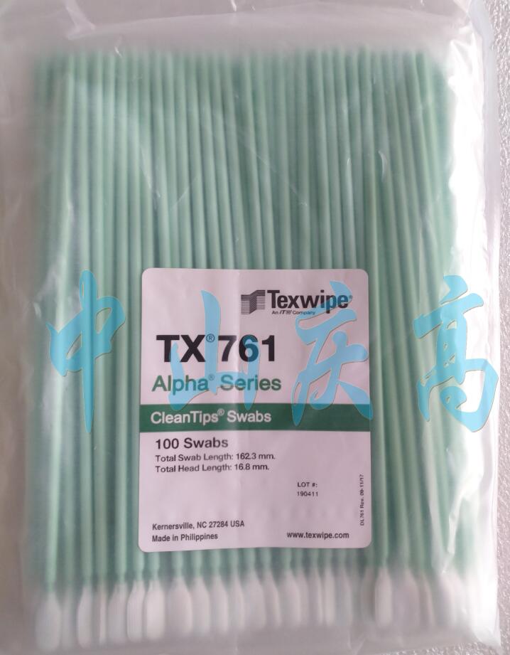 TEXWIPE TX707A噴繪機專用清潔棉簽