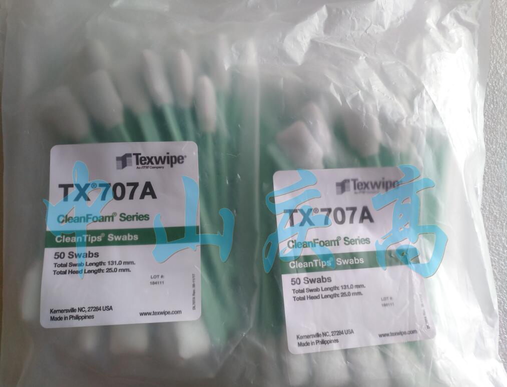 TEXWIPE TX707A噴繪機專用清潔棉簽