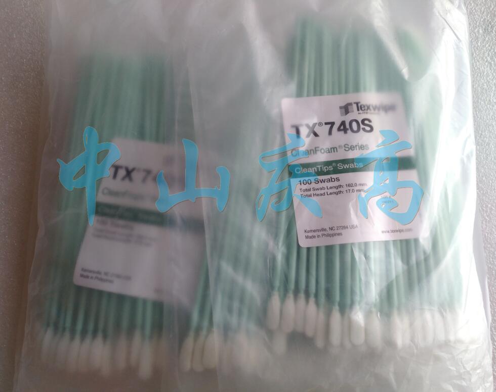 TEXWIPE TX707A噴繪機專用清潔棉簽