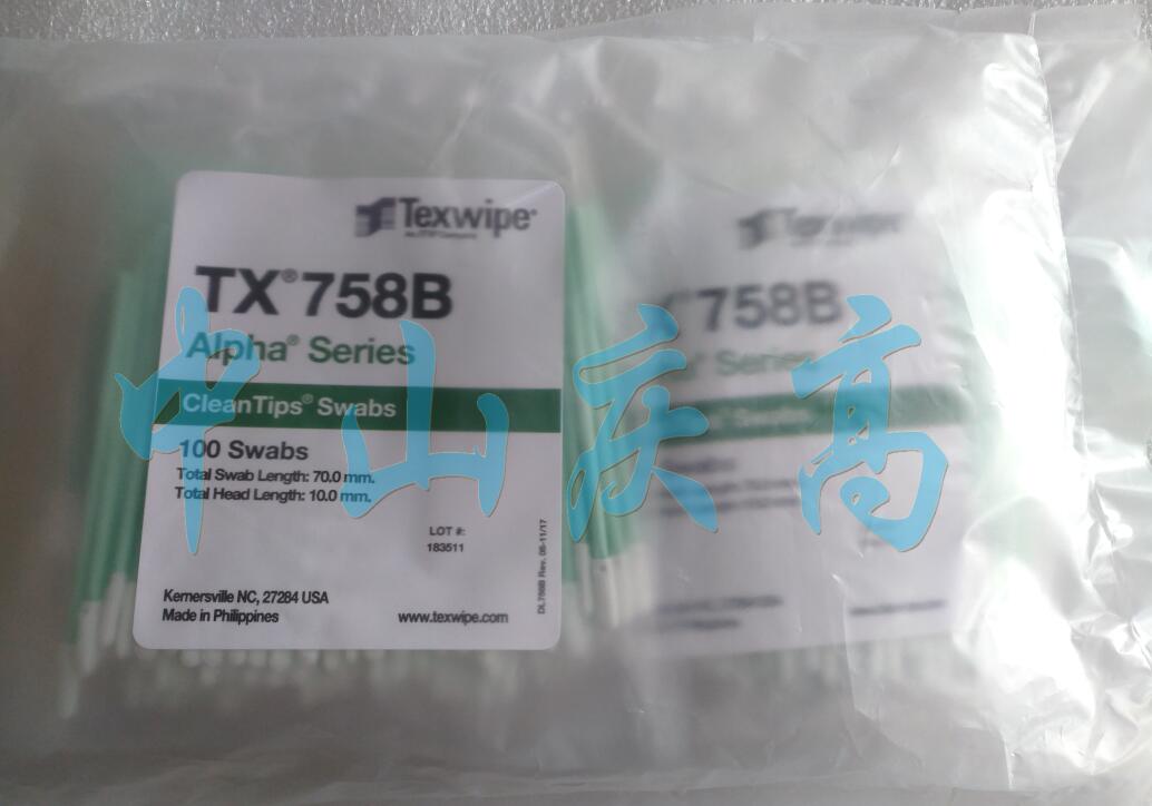 TEXWIPE TX759B光纖清潔棉簽TX758B