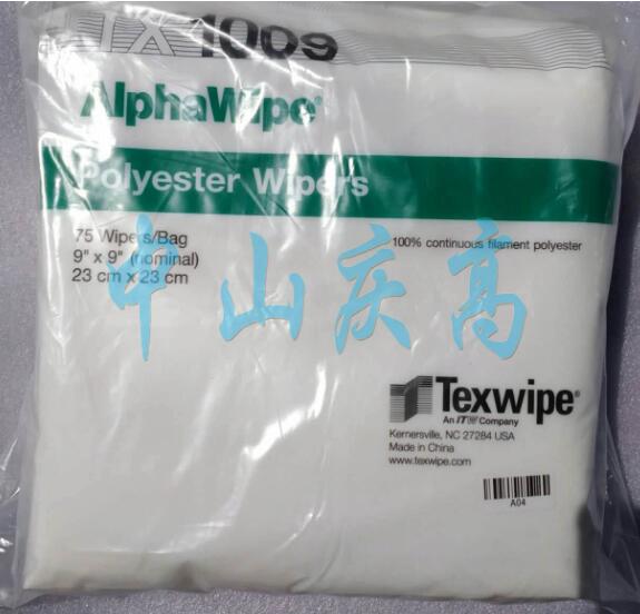 TEXWIPE TX1009無(wú)塵擦拭布TX609 TX1010 TX1013 TX604