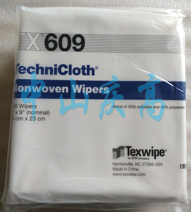 TEXWIPE TX1009無(wú)塵擦拭布TX609 TX1010 TX1013 TX604