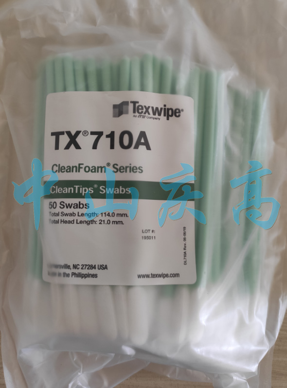 TEXWIPE TX709A海綿頭棉簽TX754B TX758B TX750B