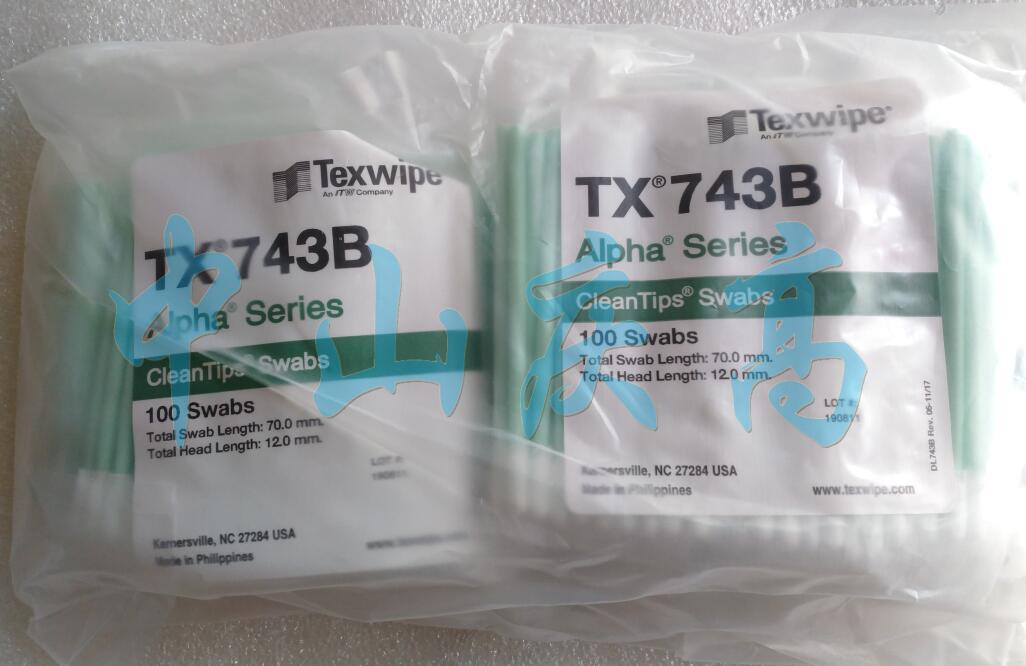 TEXWIPE TX708A海綿頭棉簽