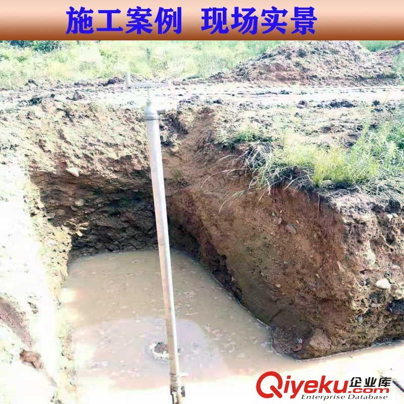 滑雪場(chǎng)專用自沉式出水口2寸耐寒2.5米