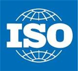 江門專業ISO體系認證江門ISO9001認證輔導